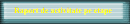 Raport de activitate pe etape